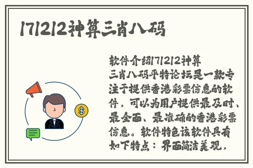 十大黄台免费设毒