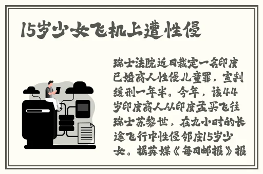 黄草莓秋葵丝瓜芭乐鸭脖苹果