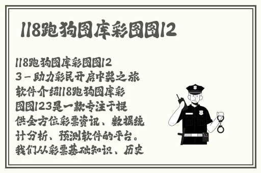 老师撩起裙子让我捅