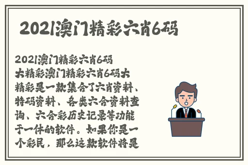 娇小BBW搡BBW仙踪林