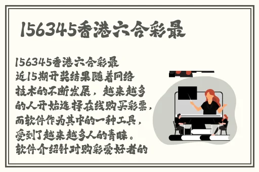 **站最稳定网址
