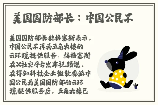 开车视频疼痛有声音免费软件app湖南教育网