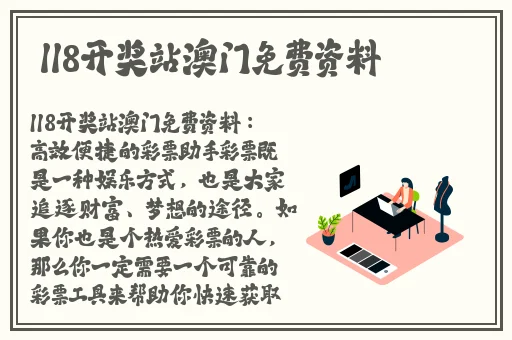 妈妈的职业韩国电视剧中国
