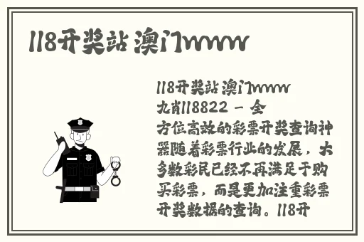 继夫大炕性事h辣文视频