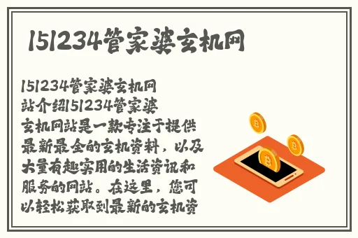开车视频疼痛有声音免费软件app湖南教育网