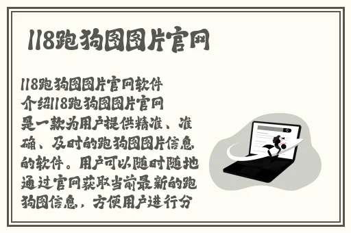 欧美精品黄页在线视频欧美性