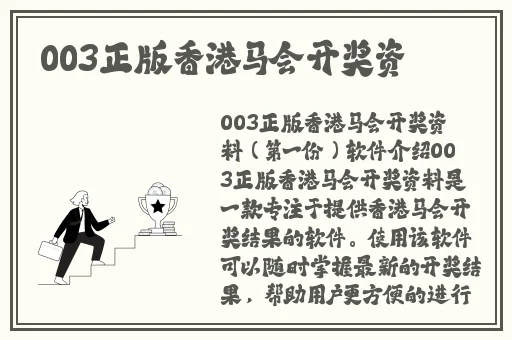年轻漂亮的女邻居观看在线视频