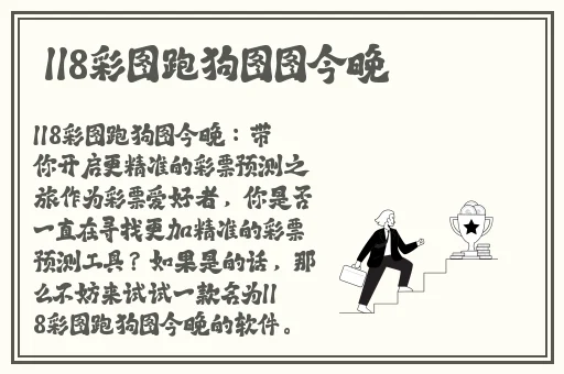 精品国产国产综合精品