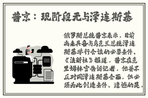 同桌上课扣我下面好舒服好爽动漫