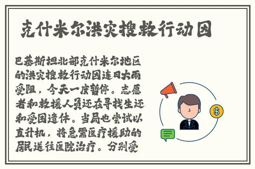 情侣床上打扑克