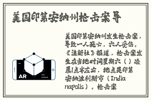 乱产乱码一区二区三区